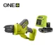Ryobi 18V akkumulátoros 10cm kézi láncfűrész (1 x 2.0Ah) - RY18PSX10A-120