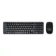 Logitech MK220 - Fekete - Gravírozott HU bill