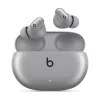 Apple Beats Studio Buds Plus - Cosmic Silver