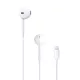  Apple EarPods (Lightning Connector)