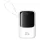Baseus Qpow Pro+ gyorstöltő powerbank 10000 mAh, 22.5W, beépített USB Type-C kábel, fehér