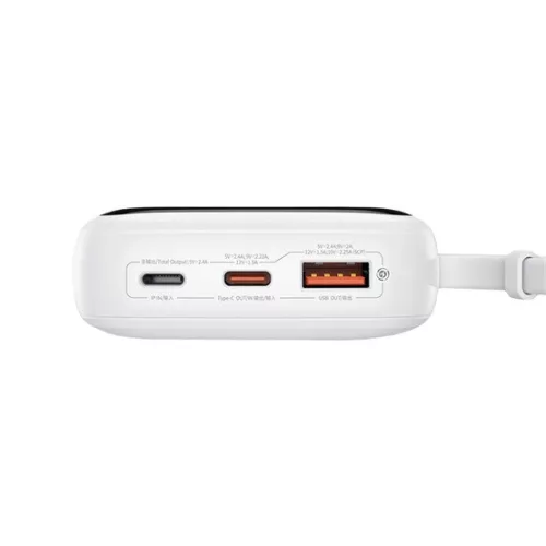 Baseus Qpow Pro+ gyorstöltő powerbank 10000 mAh, 22.5W, beépített USB Type-C kábel, fehér