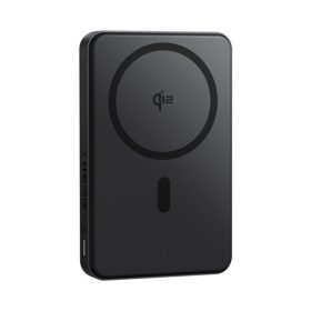   Baseus Airpow II Qi2 Magnetic vezeték nélküli gyorstöltő powerbank 10000 mAh, 22.5W, fekete + 60W USB Type-C, 30cm kábel