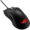 ASUS ROG GLADIUS II CORE