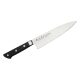 Satake 802-789 Satoru Gyuto (Séf) japán konyhakés, 21 cm penge hossz, rozsdamentes acél, kemény műanyag markolat