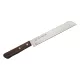 Satake 803-762 Tomoko japán kenyérvágó kés, 20 cm penge hossz, rozsdamentes acél, natúr fa markolat