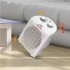 HOME FK1G ventilátoros fűtőtest, max. 2000 W, termosztát, 2 fokozat, 3 funkció, fehér/szürke színű