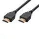 Home HD 4K/1,8 HDMI kábel, V2.0, aranyozott, 4Kx2K felbontás, 18 Gbps, 60fps, 1,8m