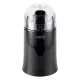 Home HG KD 75 kávédaráló, teljesítmény 150 W, rozsdamentes tartály és kések, 75 g kapacitás