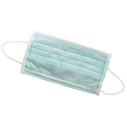 Szájmaszk 3 rétegű orvosi